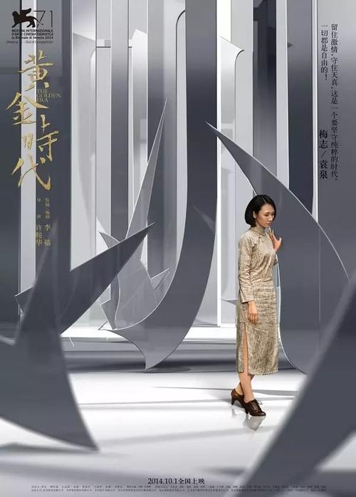 哪里能办造价员资格证